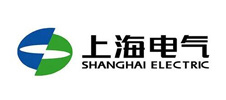 上海電(diàn)气 上海電(diàn)气